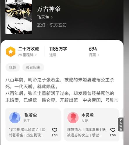 ����ΪʲôҪɱ������ �������ᱻ����ɱ����Ϊ�˻��