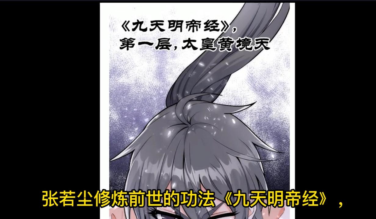 ����ΪʲôҪɱ������ �������ᱻ����ɱ����Ϊ�˻��