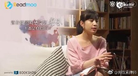 林奕含事件是怎么回事 背后真相:林奕含的父母知道真相吗