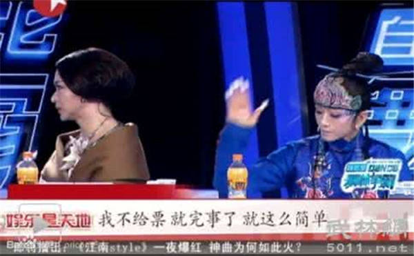 ���Ǻ�����Ƽ��˺̨�� һ��ʧ�أ����Ǻ�����Ƽ˭��λ��