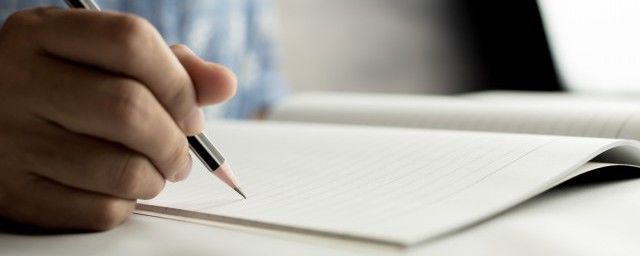 �V����ô����ʲô��˼ ���ﰮ�㣺�V���