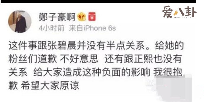 �ű̳�֣�Ӻ��Ĺ� ���������ű̳�֣�Ӻ���������ѿ�