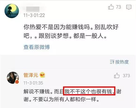 ����Ԫ�����Ժո�������ȱǮ ������ѧ������Ԫѧ������