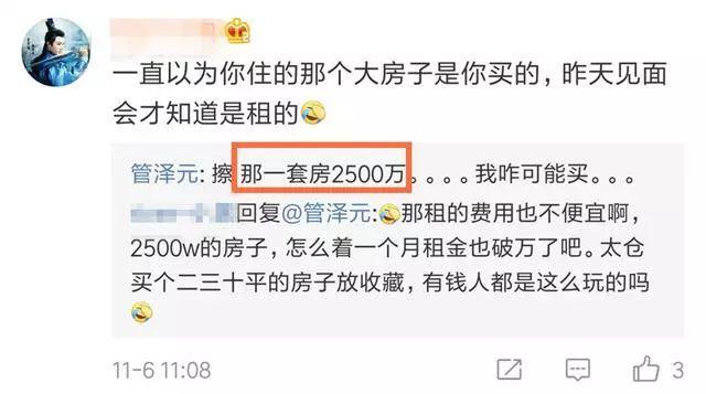 ����Ԫ�����Ժո�������ȱǮ ������ѧ������Ԫѧ������