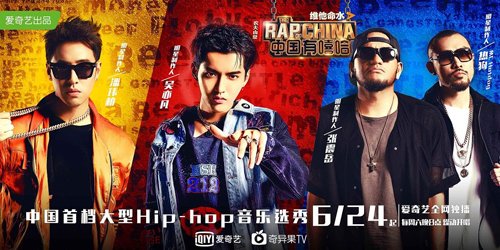 ����Щrapper�ݷ� ����rapper�ݷ��¼���˯��˿������