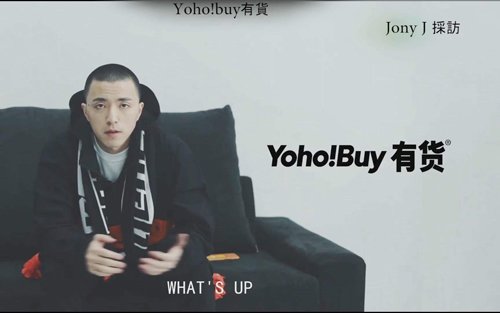 ����Щrapper�ݷ� ����rapper�ݷ��¼���˯��˿������