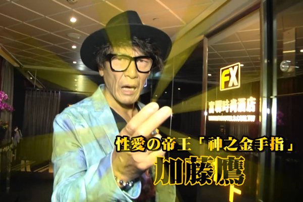 ����ӥ����ָ��ô���� ����¼�Ƕ���