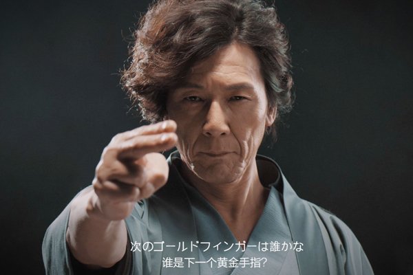 ����ӥ����ָ��ô���� ����¼�Ƕ���