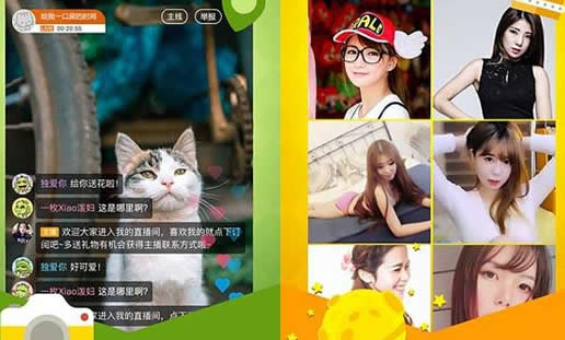 ֱ��ƽ̨���а�ǰʮ�� ��������������ֱ��ƽ̨