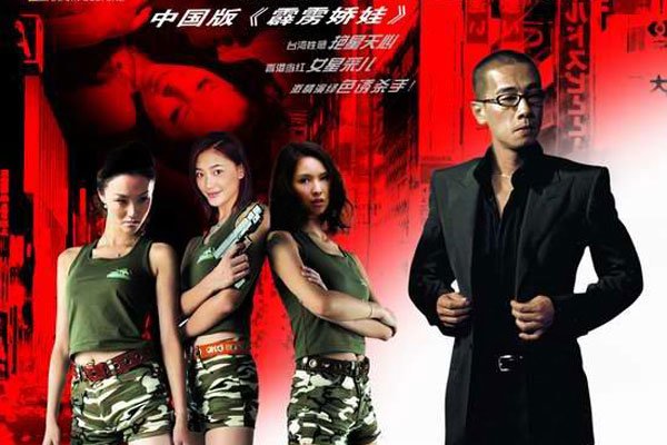 �����u��ħ����ʹ��Ӱ��Ҫ��ʲô ����ɾ���汾������˼