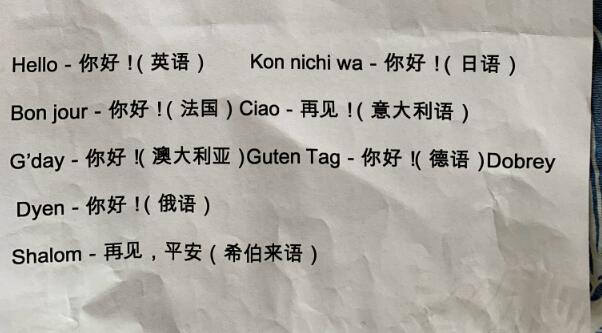 ���Ҽ������һ���¶��ٹ��� �߱�������������Ҫ��(����۸��)