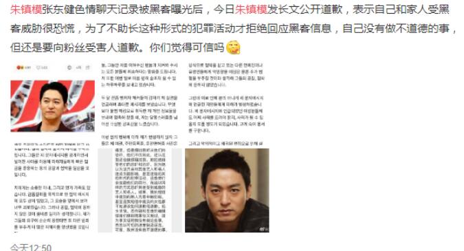 �Ŷ����������¼� ���Ƿ��ޣ��Ŷ��������Ÿ�СӢ���ϼҾ����