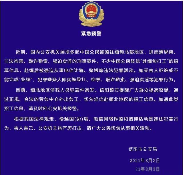 ��鱱��Ϊʲô�й���ȥ���� ʧ�ػ��ң���鱱����������������