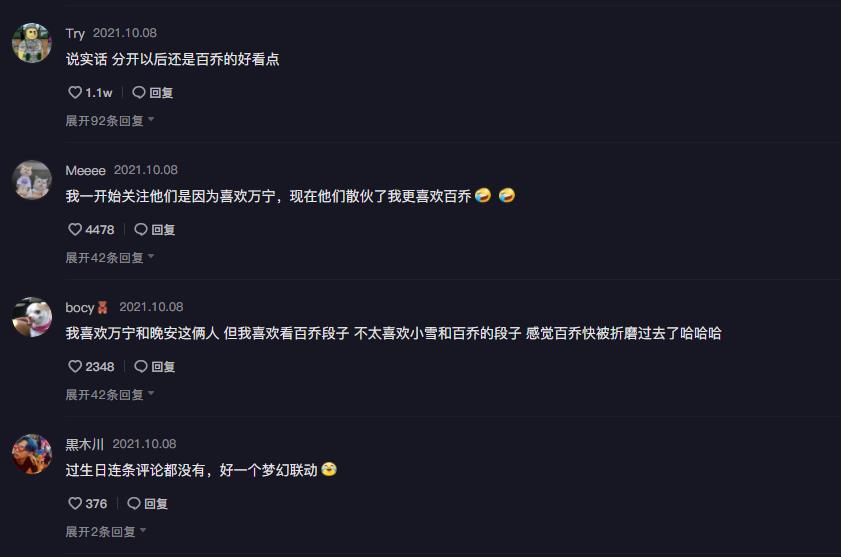 ���Ǻ�����Ϊʲô��һ������Ƶ ��ô�������ˣ����Ǻ�����������