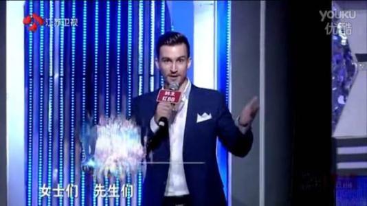 非诚勿扰灯王高睿跟老婆现状 最后并没有在一起