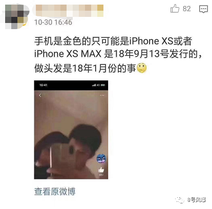 ������С贺�pgoneʵ����Ƶ�¼� �������壺pgone����С贻���һ����