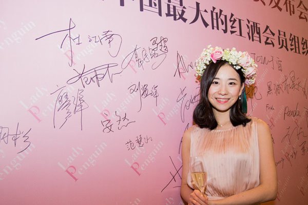 �������������������ʲô ���������ʤ����������ô��