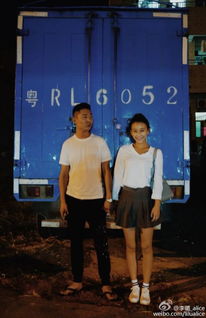 �ǳ����������˼������� ��������������δ��