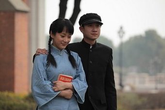 �շ����̺�������Ϸ ��ѩ������Ϸ�շ���ʮ������