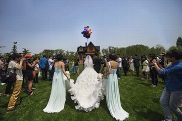 �������������ո������� ��������������������