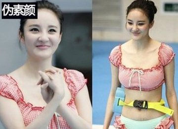 ����������ǰ����Ƭ�Ա� �������ݵ���Ƶ����һƬ��Ȼ