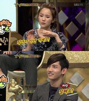 �������ݹ���Щ���Ӿ� ���й�����ڶ��ע�����ѻغ�����չ