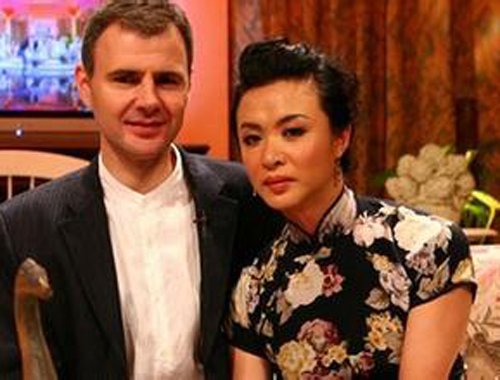 �������赸�ҡ������뺺˹�İ������