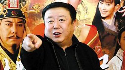 尤小刚导演的电视剧 在秘史系列电视剧拍摄完成后被人们熟知