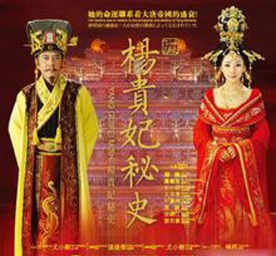 尤小刚导演的电视剧 在秘史系列电视剧拍摄完成后被人们熟知