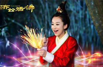 ��װ�����������ݹ��ĵ��Ӿ� ��û��ҵ�ͳ����˶ಿӰ����Ʒ