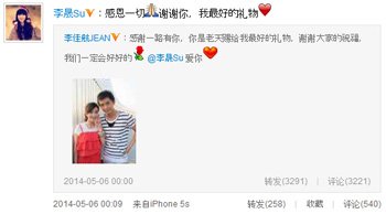 ��Ѻ���Ů������˭ ������С������һ���ˣ�