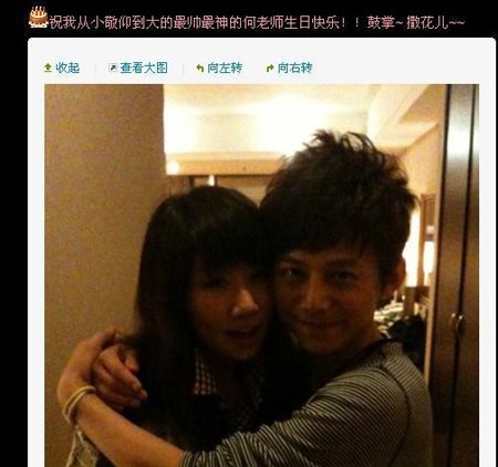 ������������˭ һֱû�н��ĺ���ʦ�����Ǹ���