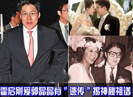 �����ռ�����ҵ�ʲ��ж���Ǯ �Ѿ��ﵽ300���ʲ�