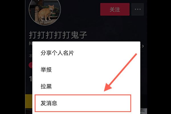 ������ɹ�����¼�ķ��� ���ֻ��Դ���¼����Ƶ����