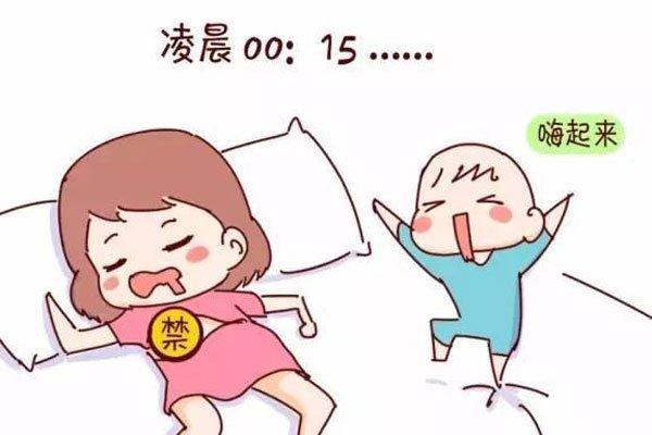 �ú�Ů����˯���Ĺ��� ��ܰ�����������