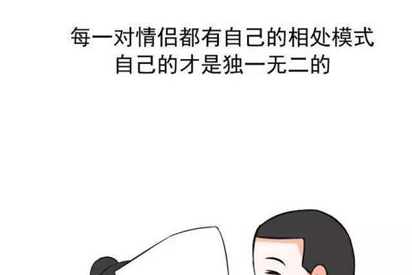 �ú�Ů����˯���Ĺ��� ��ܰ�����������