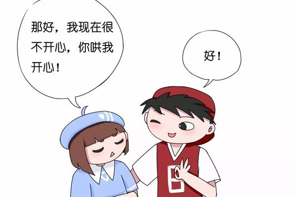 �ú�Ů����˯���Ĺ��� ��ܰ�����������