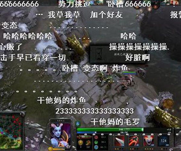 ���zard��ʵ���� ����ȫ�궼һ������ֱ��