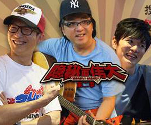 ������ԬΩ�ʴ������ Ͷ��̫���Ϸ���������ȡ��